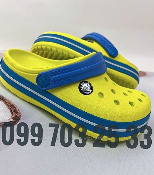 Дитячі Сабо Крокси Crocband Crocs для хлопчиків та дівчаток 