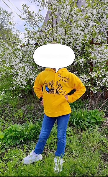 Худі жовте 64 р