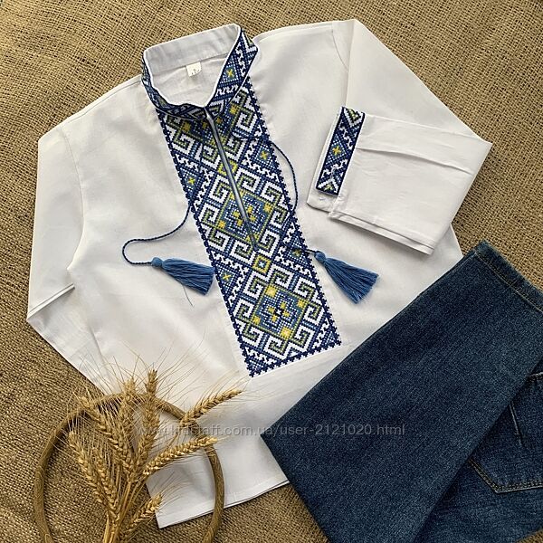 Вишиванка для хлопчика патріотична, 