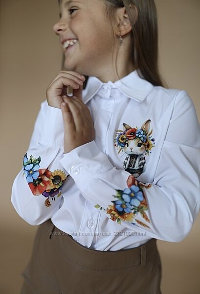 Шкільна патріотична блуза для дівчинки 