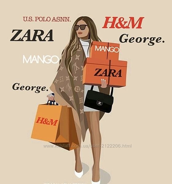Викуп без відсотків Zara, H&M, Polo, Mango.