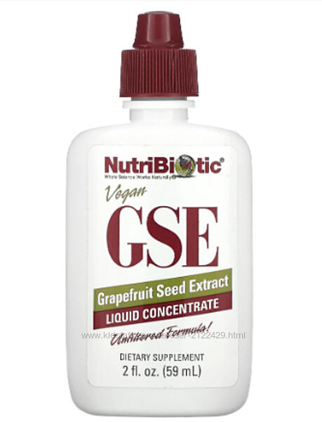 NutriBiotic GSE grapefruit seed extract - 59ml