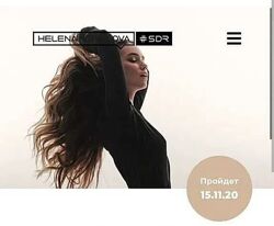 Елена Корнилова Женское здоровье