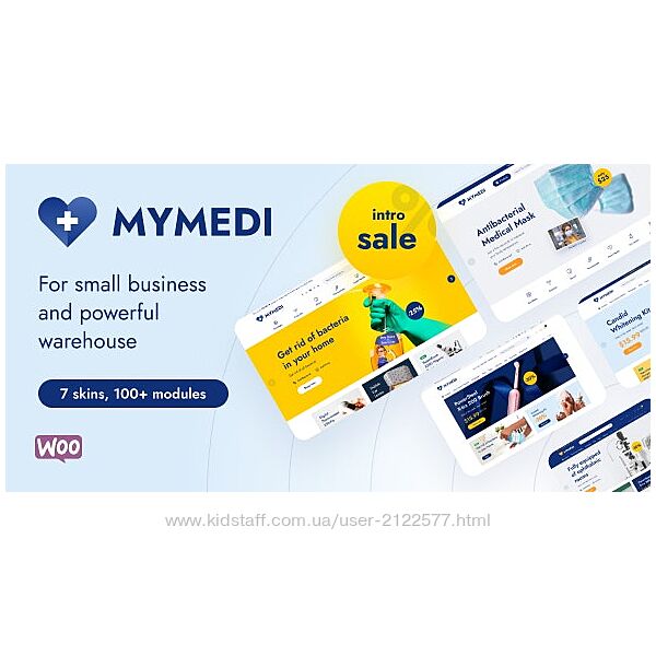 MyMedi 1.4.0 Премиум шаблон