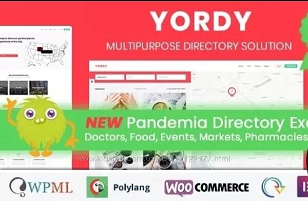Yordy 1.4 Премиум шаблон Theme для WordPress