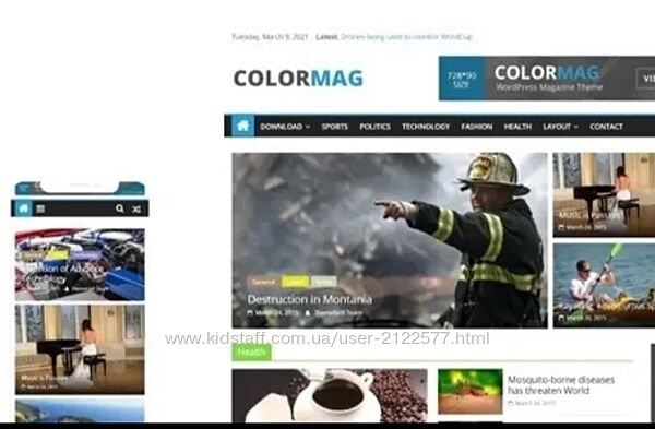 ColorMag Pro 4.0.6 Премиум шаблон Theme для WordPress