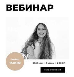 Елена Корнилова Нейробиология счастья как перестать заниматься самоедство