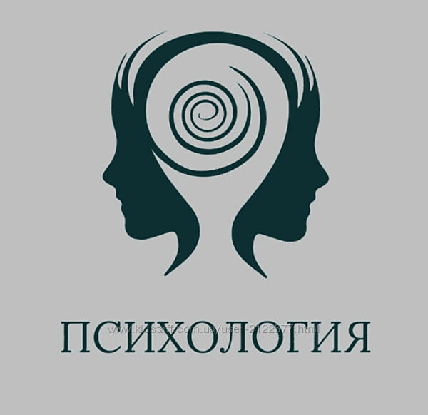Олег Леконцев Прогресс психология. Осознанное управление развитием 2023
