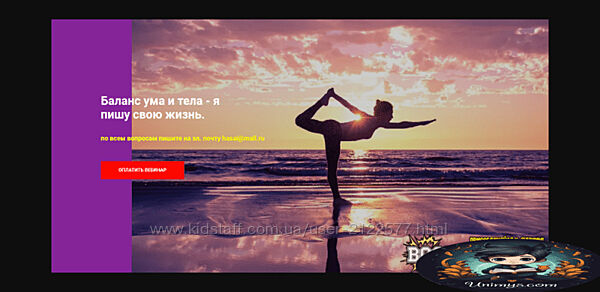 Хасай Алиев Метод Ключ Баланс ума и тела  я пишу свою жизнь 2023