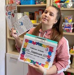 logovikky. store Пособия для логопедов 2023