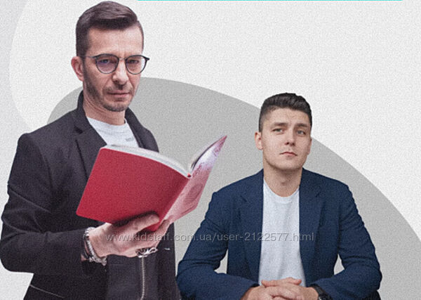 Андрей Курпатов Учусь у Андрея Курпатова 2022