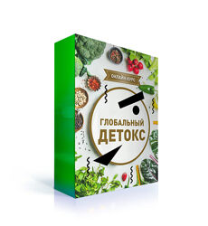 Печень. Глобальный детокс Ирина Баранова