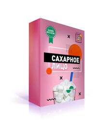 Ирина Баранова Сахарное лицо