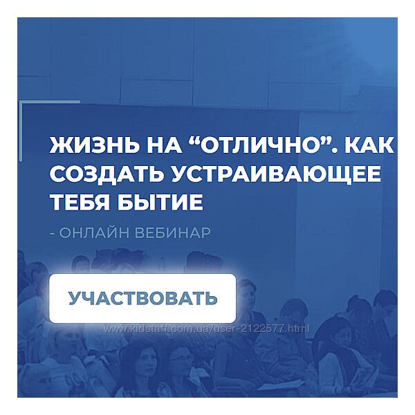 Сергей Ковалев Жизнь на отлично. Как создать устраивающее тебя бытие