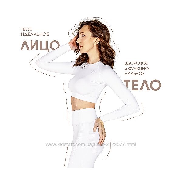 Ксения Бесчетнова Кинезиофитнес. Июль-Август 2023