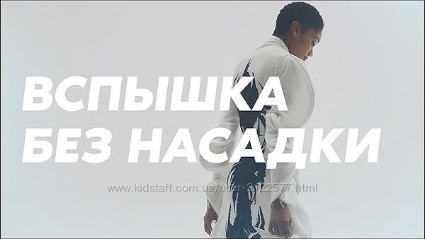 Сергей Гунин Гуру света Финал. Фильм 2 Вспышка без насадки 2023