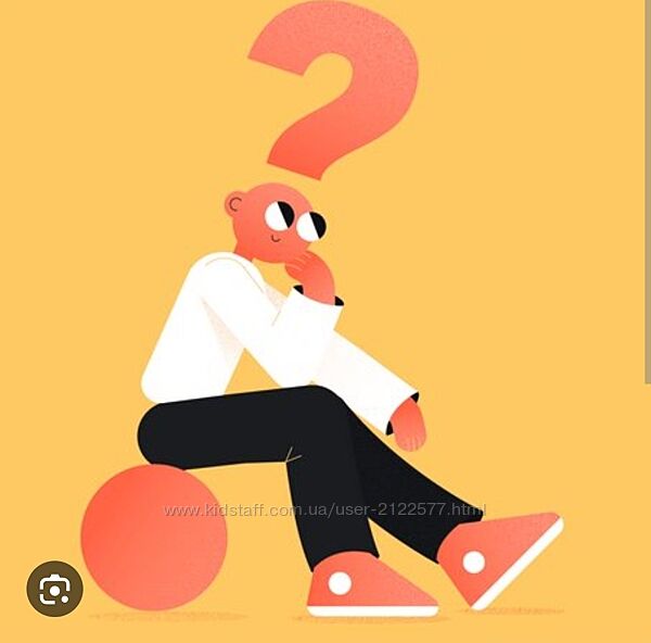 Наталья Кисельникова Skillbox Кто я и чего хочу 2023