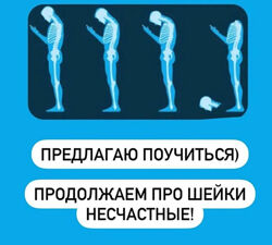 Екатерина Васильева Лебединая шея 2023