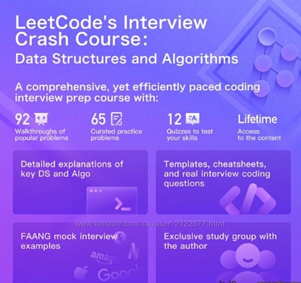 leetcode. com LeetCode´s Interview Crash Course Data Structures