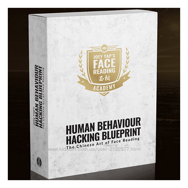 Joey Yap Академия чтения по лицу 2023