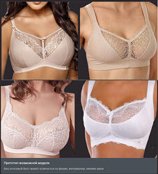 Вера Воронина Шитье Марафон Бюст без каркасов 2023