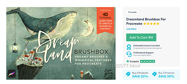 Lisa Glanz Dreamland Brushbox. Текстурные кисти для Procreate 2023