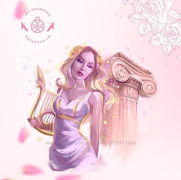 Наталья Касарина Гайд Женственная Я 2021