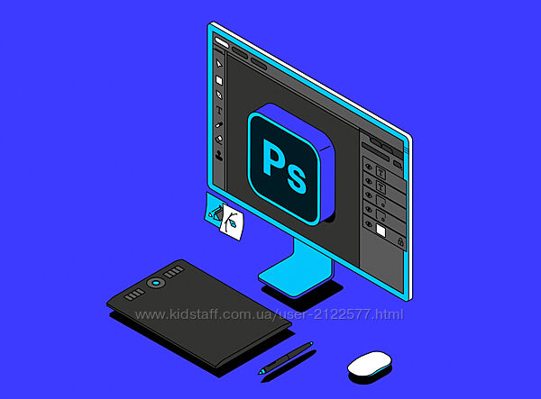 Skillbox Photoshop с нуля до PRO 2020