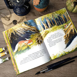 Skillbox Книжная иллюстрация 2021