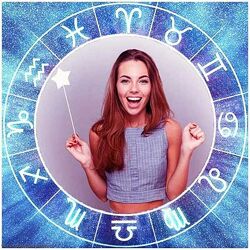 Лолита Никольская Детская астрология от а до я 2023