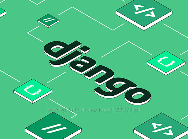 Skillbox Python-фреймворк Django 2020