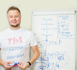 Владимир Макулов Новейшие стратегии работы с РПП 2023