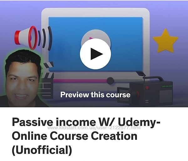 Udemy Пассивный доход с Udemy  создание онлайн-курсов 2023