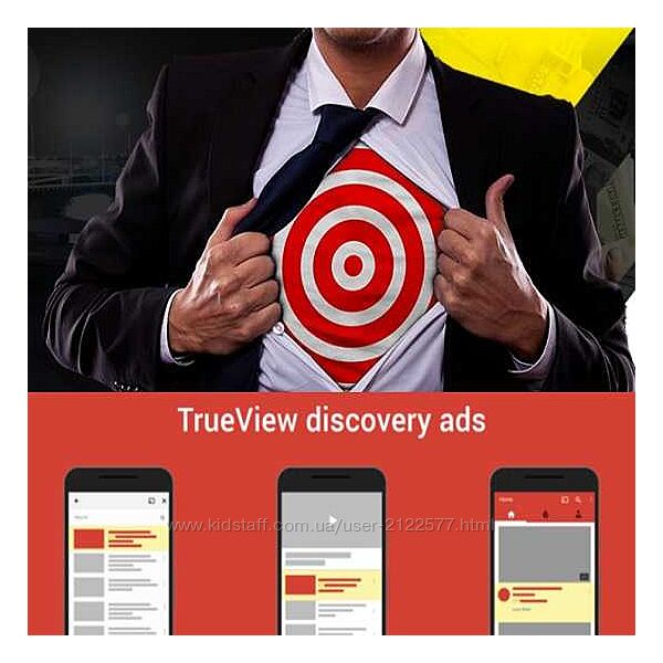 Андрей Мягков Эффективный Арбитраж Трафика  Google Ads Азия 2021