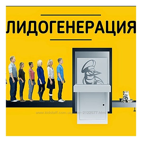 Сергей Белоусов XXX Лидогенерация 2020 Адалт дорвеи на дропнутых домен