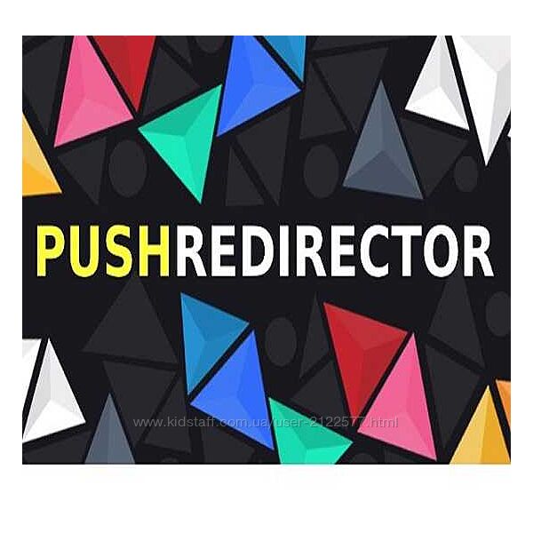PushRedirector Редиректы с принудительной подпиской на Push-уведомления