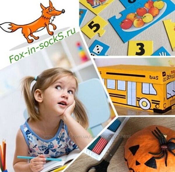 Fox-in-sockS Английский для детей. 1-й блок видео-уроков 65 занятий