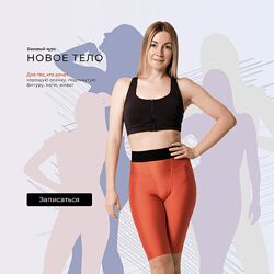 Ольга Дробышева Новое тело 2023