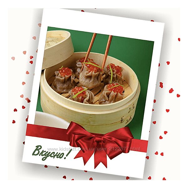 Сергей Леонов Пир на весь мир 2023 leonovchef