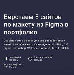 #1
