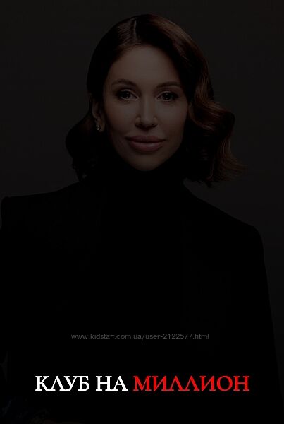 Леили Ялунина Клуб Infomania 2.0 , 2023