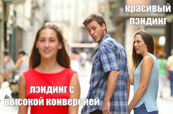 Алексей Корзун Конверсионный лэндинг 2023