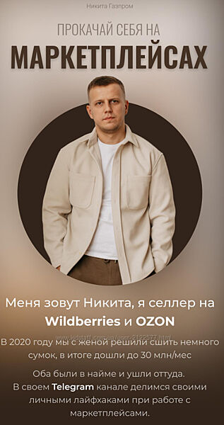 #1
