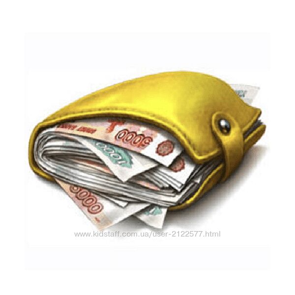 Нинель Смолина Фэншуй для кошелька 2023