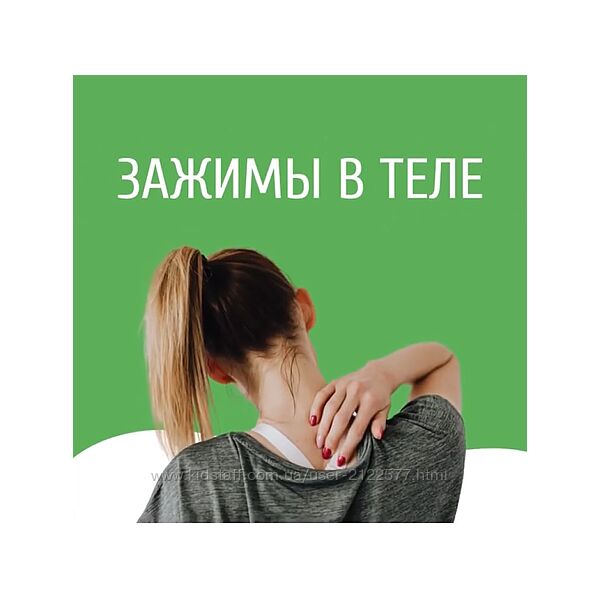 Анастасия Шагарова Снятие зажимов Центр доктора Шагаровой