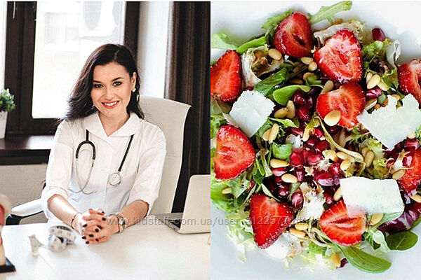 Регина Доктор Без пищевой зависимости приобретаем навыки здорового питания