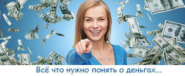 Катерина Суратова MindFocus Интенсив про деньги Тариф Самостоятельно 2023