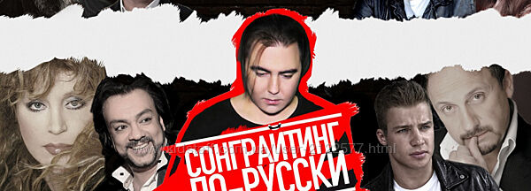 Олег Шаумаров Сонграйтинг по-русски 2023