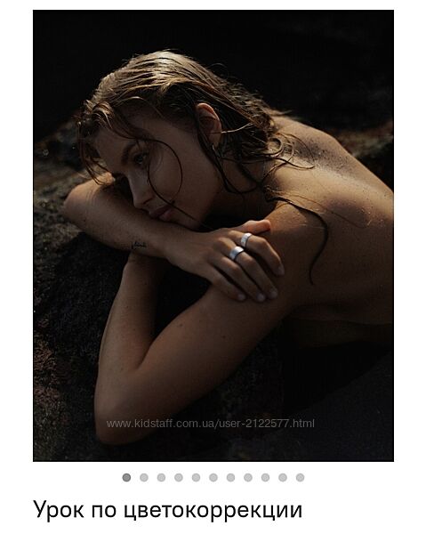 Александр Веремеев Урок по цветокоррекции