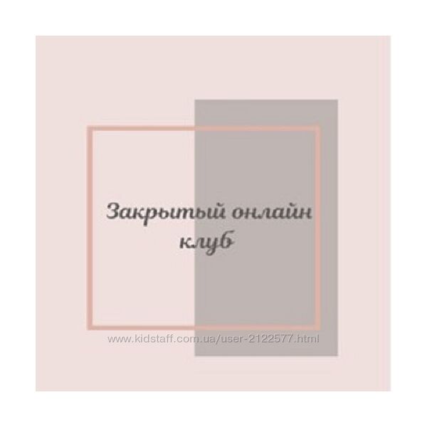 Светлана Афанасьева Клуб Фасциальная Инженерия Тело 6 , 2023